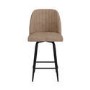 ONLY OPENED - Beige Faux Leather Swivel Kitchen Stool - Logan