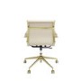 Beige Faux Leather Office Swivel Chair - Benson