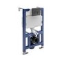 Wall Hung Smart Bidet Japanese Toilet & 820mm Frame Cistern and Chrome Pneumatic Flush Plate - Purificare