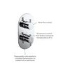 Flow Concealed Round 1 Outlet Shower Valve with 300mm Ultra Slim Shower Head and Wall Arm