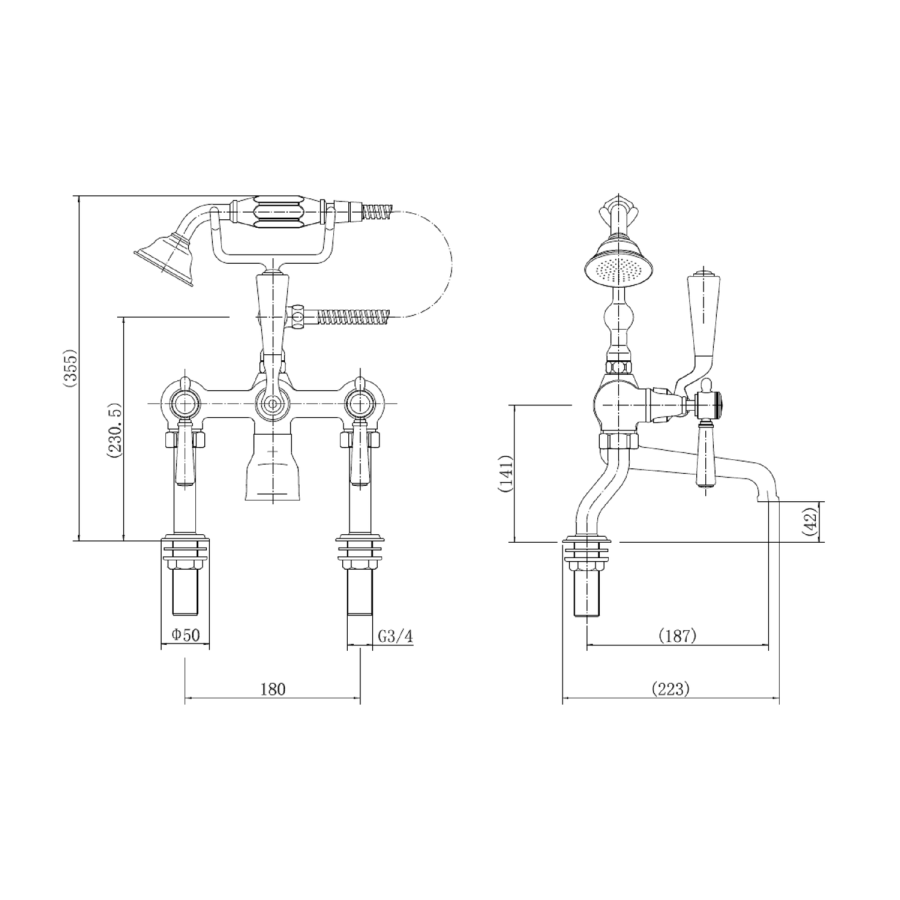 Gold Freestanding Bath Shower Mixer Tap with Stand Pipes - Helston