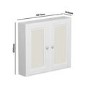 Double Door White Bathroom Mirror Cabinet  667 x 600mm - Westbury