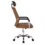 Ergonomic Brown Faux Leather High Back Swivel Office Chair - Emmanuel