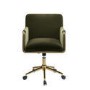 Khaki Velvet Office Swivel Tub Chair - Sonny