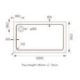 1200x760mm Rectangular 45mm White Stone Resin Shower Tray – Pearl